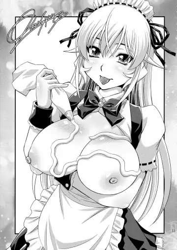 [Yuzu Syrup] Saimin Erina-sama Fhentai - Page 32
