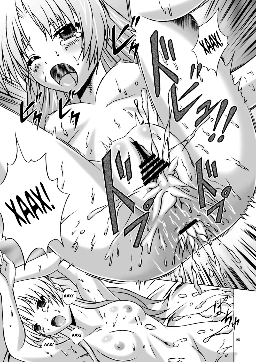 [Fujishiro Seiki] Amaki Shi yo, Kitare Fhentai - Page 24