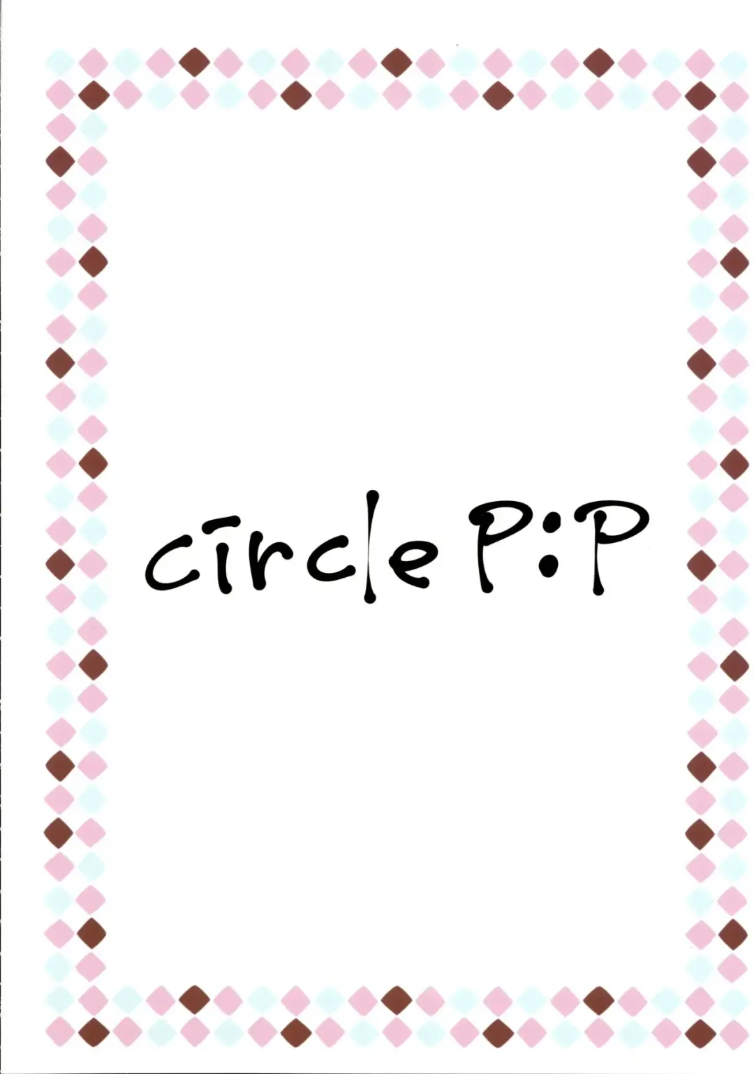 [Oryou] Kanojo no Imouto wa JK-chan Fhentai - Page 33