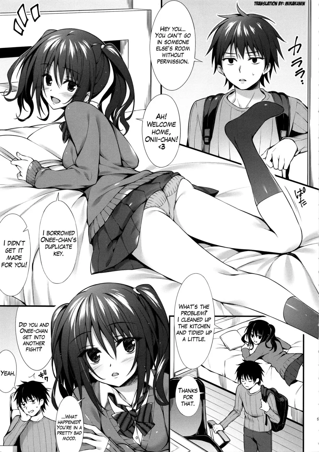 [Oryou] Kanojo no Imouto wa JK-chan Fhentai - Page 4