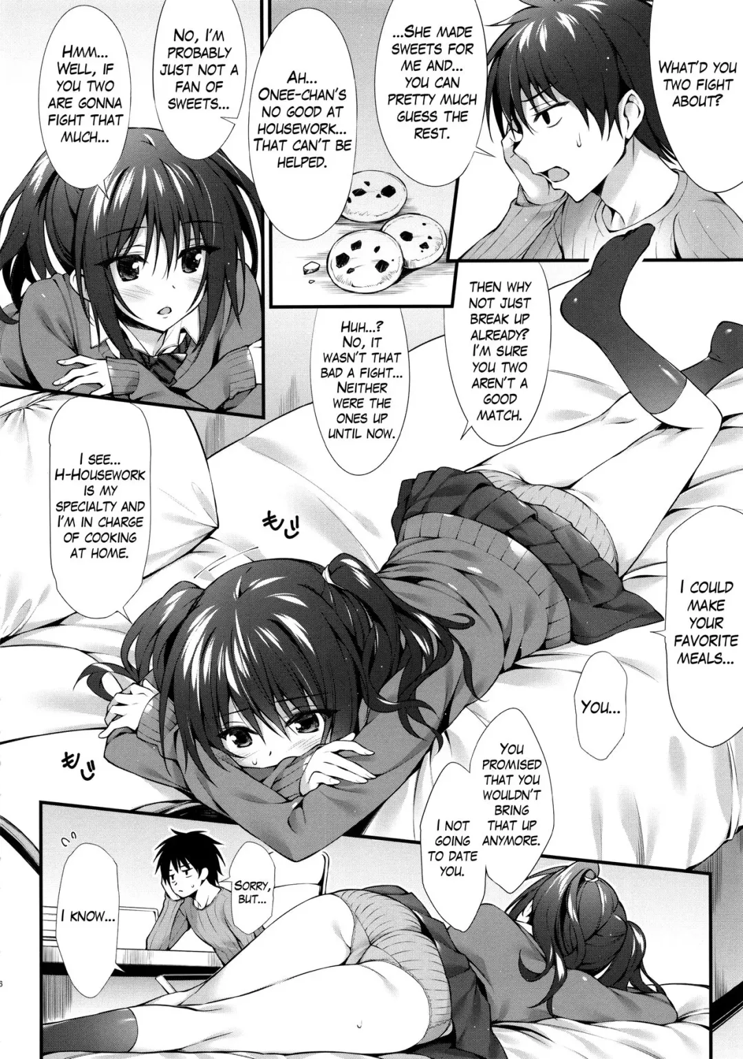 [Oryou] Kanojo no Imouto wa JK-chan Fhentai - Page 5