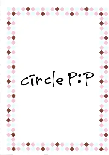 [Oryou] Kanojo no Imouto wa JK-chan Fhentai - Page 33