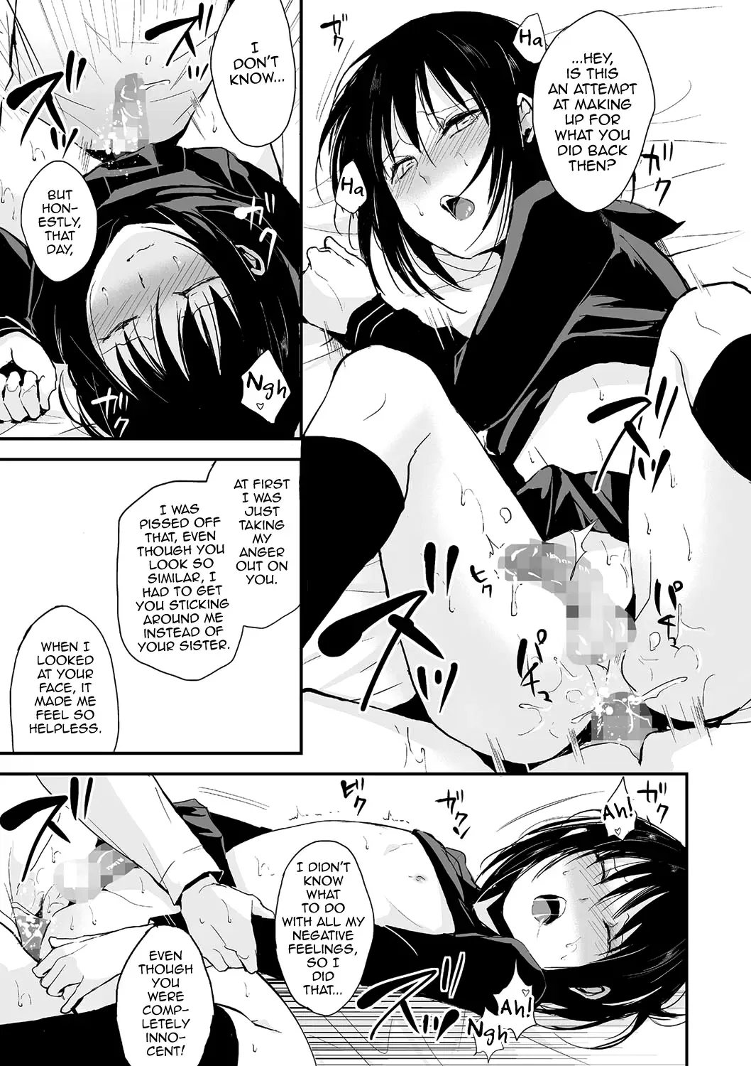 [Locon] Waga Katakoi o Morogoi ni nase Fhentai - Page 11