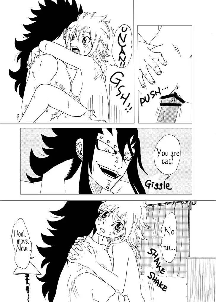 [Cashew] Let's Live Together Fhentai - Page 13
