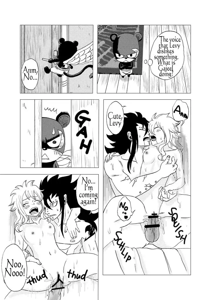 [Cashew] Let's Live Together Fhentai - Page 15