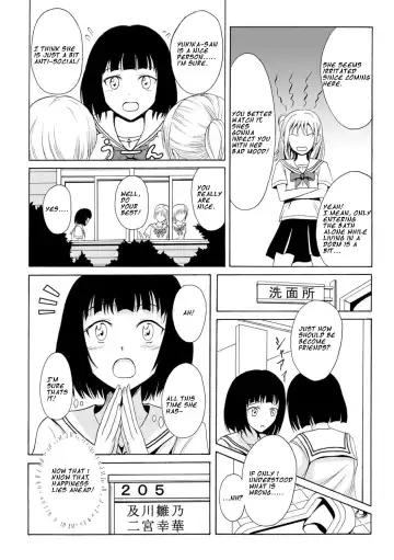 [Shiina Nami] Nakayoku Shitai no Fhentai - Page 2