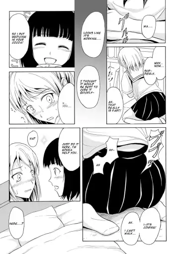 [Shiina Nami] Nakayoku Shitai no Fhentai - Page 5