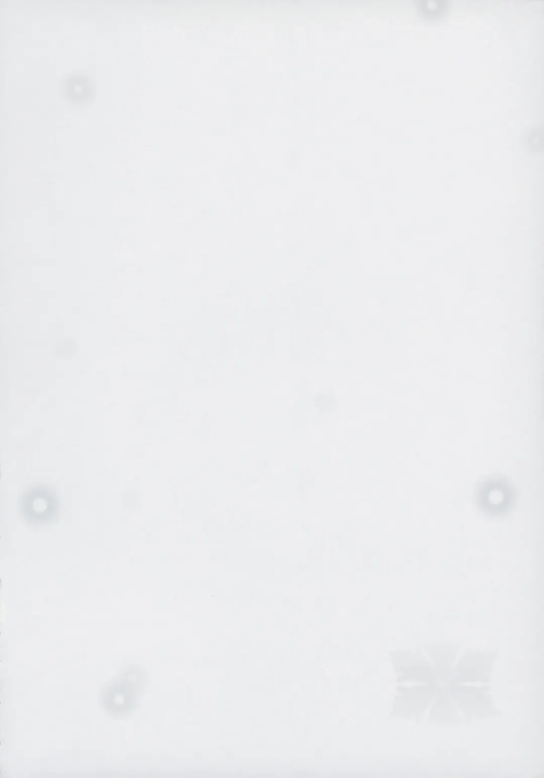 [Mizuki Makoto] Ogiso Setsuna no Owaru Sakujitsu Fhentai - Page 3