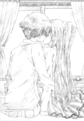 [Mizuki Makoto] Ogiso Setsuna no Owaru Sakujitsu Fhentai - Page 40