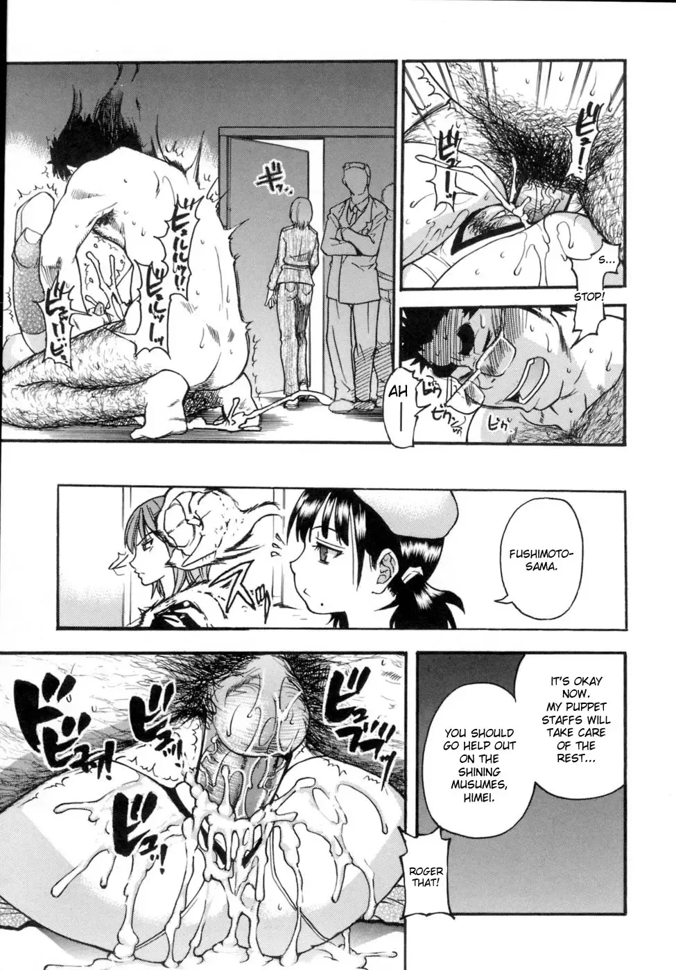 [Shiwasu No Okina] Shining Musume. 5. Five Sense of Love (decensored) Fhentai - Page 113