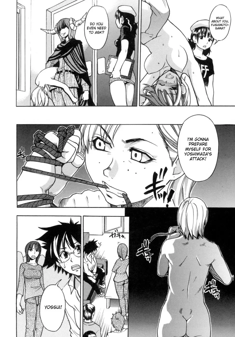 [Shiwasu No Okina] Shining Musume. 5. Five Sense of Love (decensored) Fhentai - Page 116