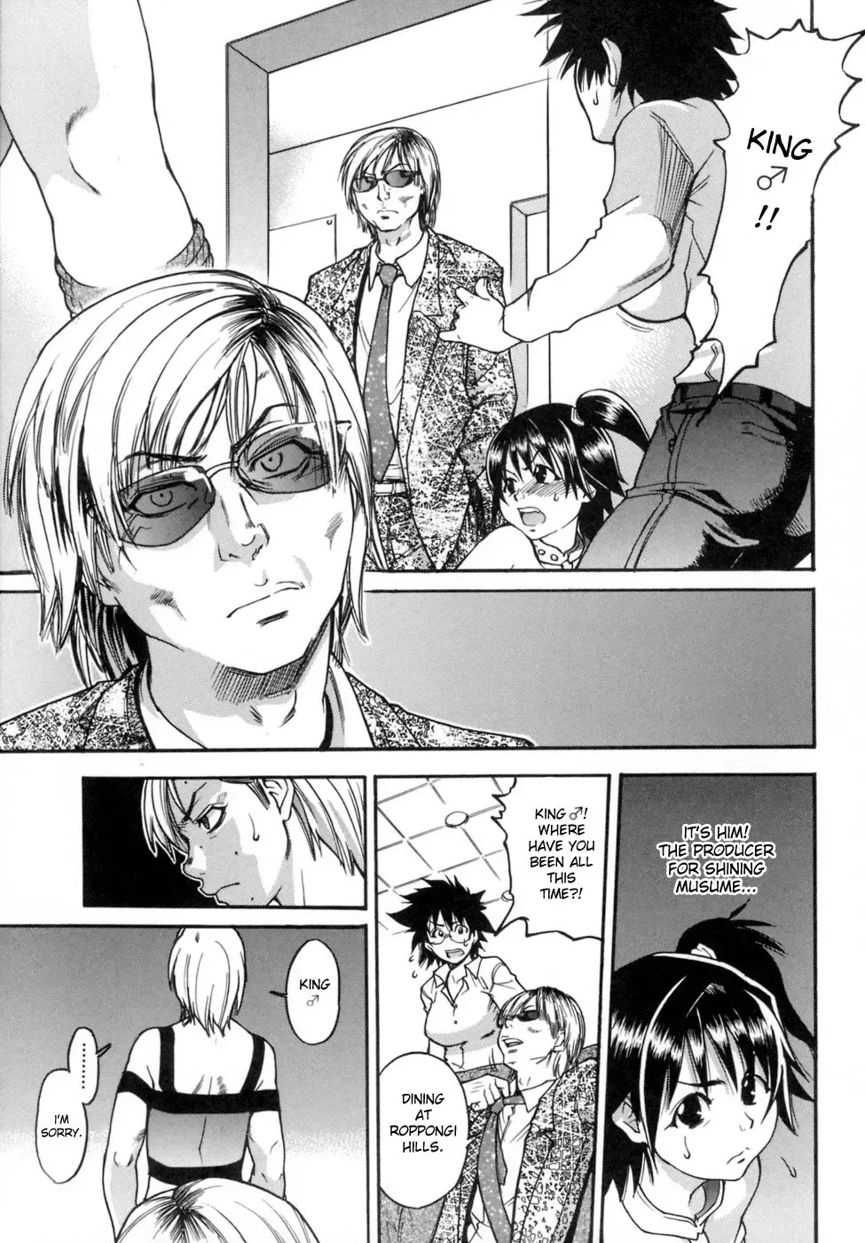 [Shiwasu No Okina] Shining Musume. 5. Five Sense of Love (decensored) Fhentai - Page 121