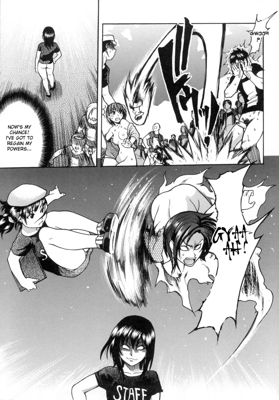 [Shiwasu No Okina] Shining Musume. 5. Five Sense of Love (decensored) Fhentai - Page 129