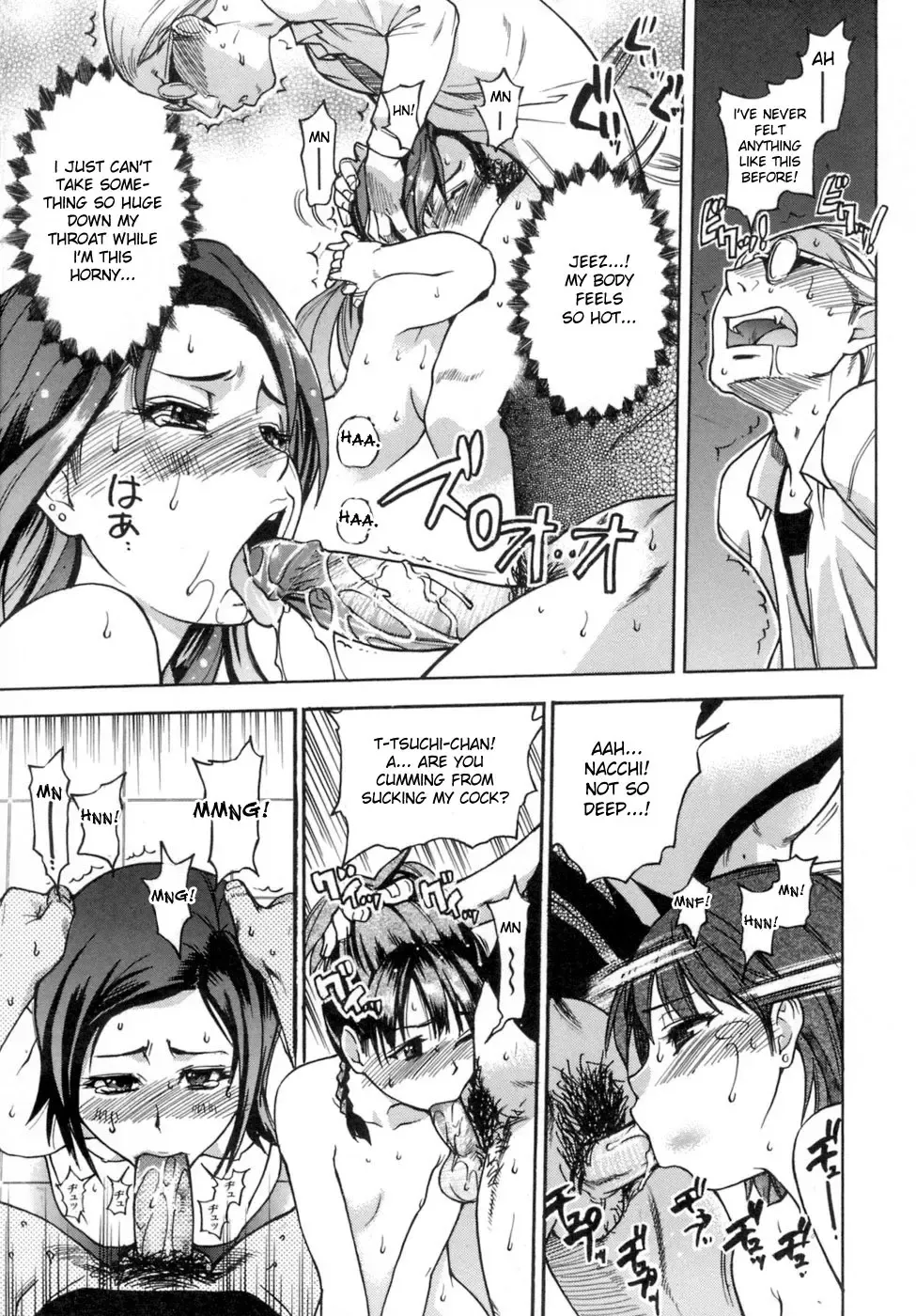 [Shiwasu No Okina] Shining Musume. 5. Five Sense of Love (decensored) Fhentai - Page 16