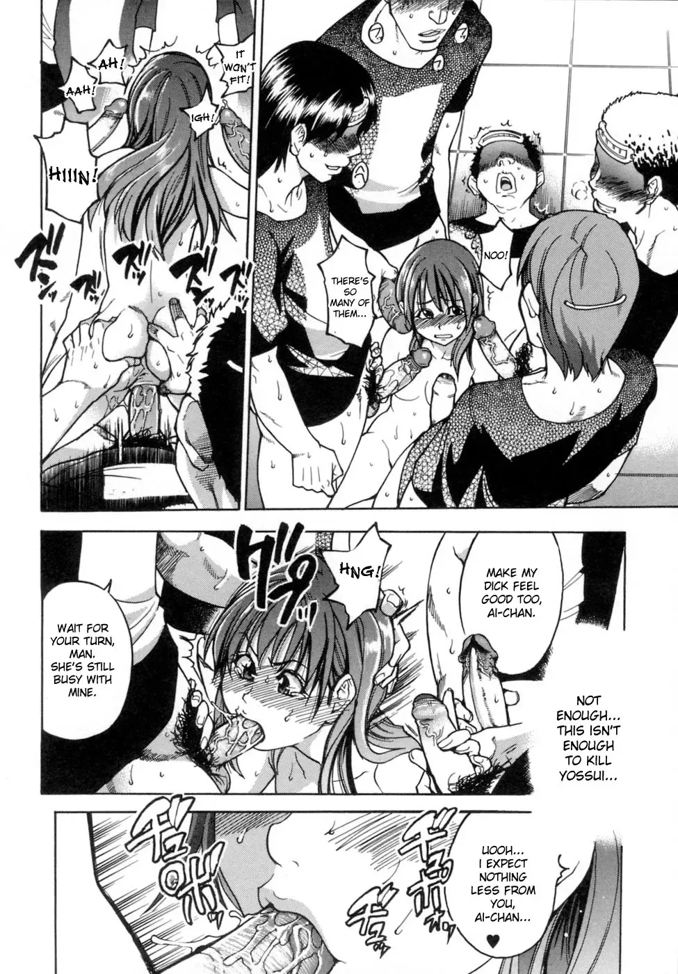 [Shiwasu No Okina] Shining Musume. 5. Five Sense of Love (decensored) Fhentai - Page 164