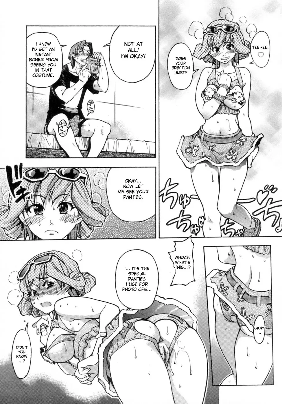 [Shiwasu No Okina] Shining Musume. 5. Five Sense of Love (decensored) Fhentai - Page 197