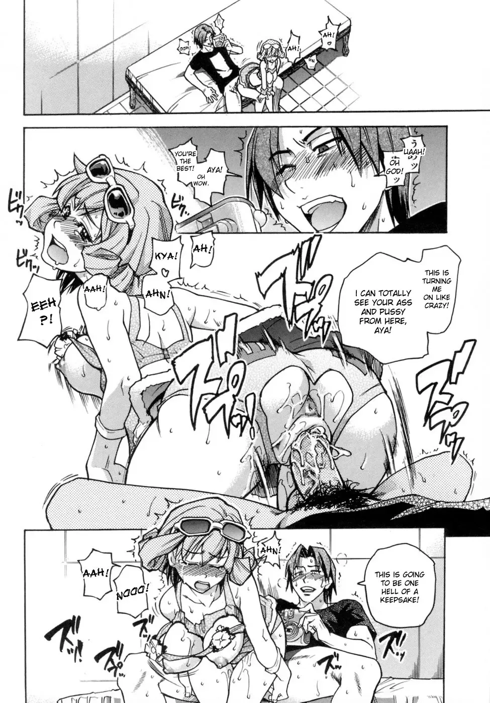 [Shiwasu No Okina] Shining Musume. 5. Five Sense of Love (decensored) Fhentai - Page 198