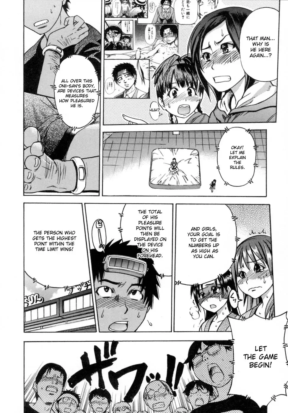 [Shiwasu No Okina] Shining Musume. 5. Five Sense of Love (decensored) Fhentai - Page 30