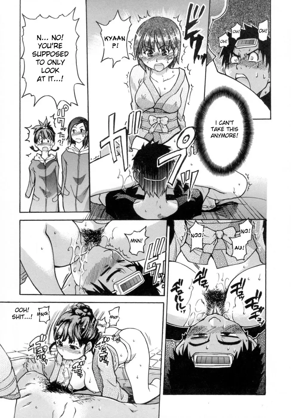 [Shiwasu No Okina] Shining Musume. 5. Five Sense of Love (decensored) Fhentai - Page 40