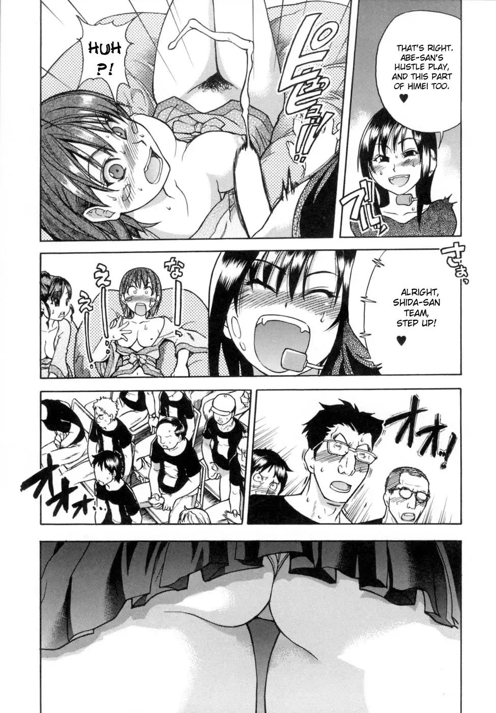 [Shiwasu No Okina] Shining Musume. 5. Five Sense of Love (decensored) Fhentai - Page 52
