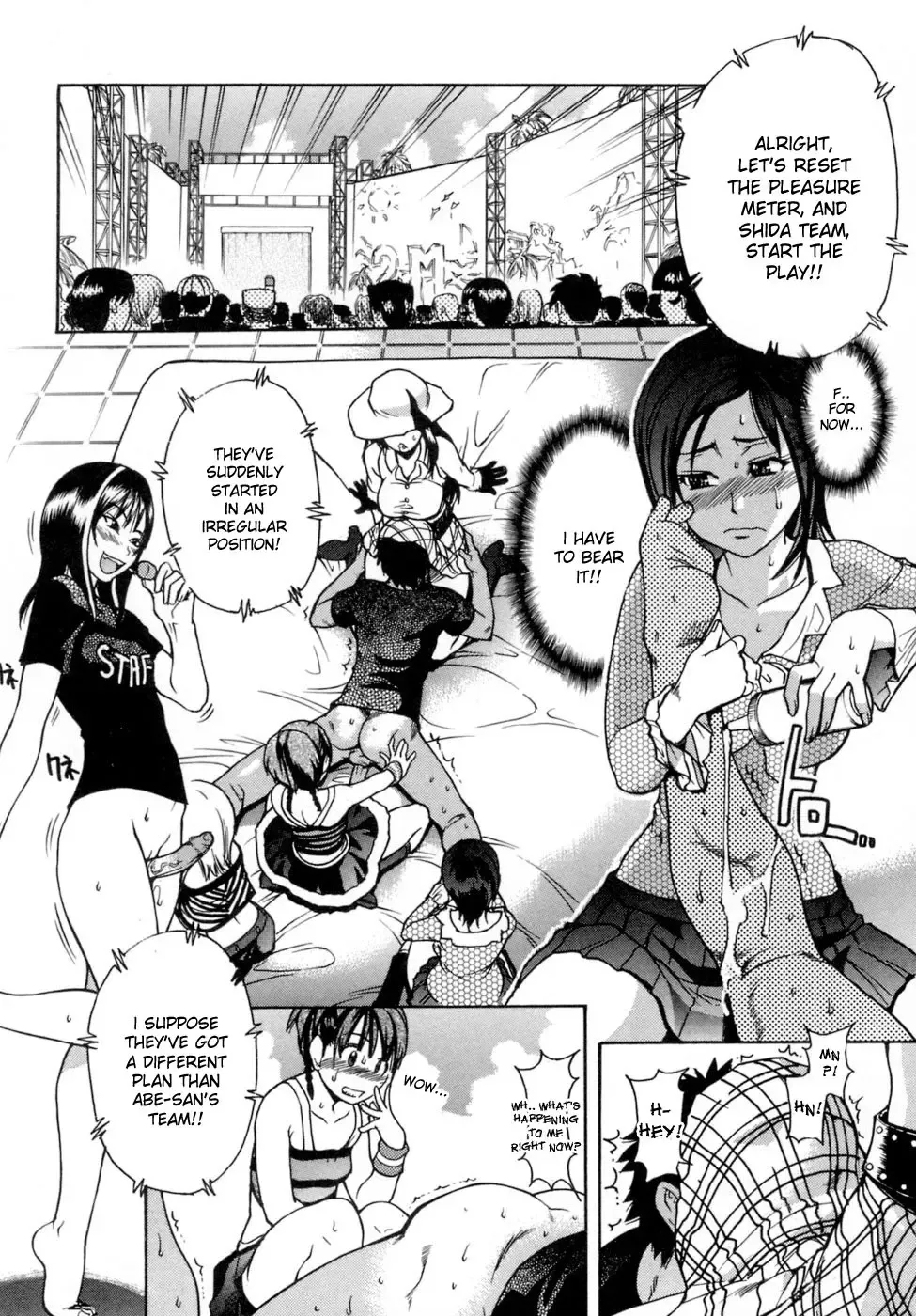 [Shiwasu No Okina] Shining Musume. 5. Five Sense of Love (decensored) Fhentai - Page 57