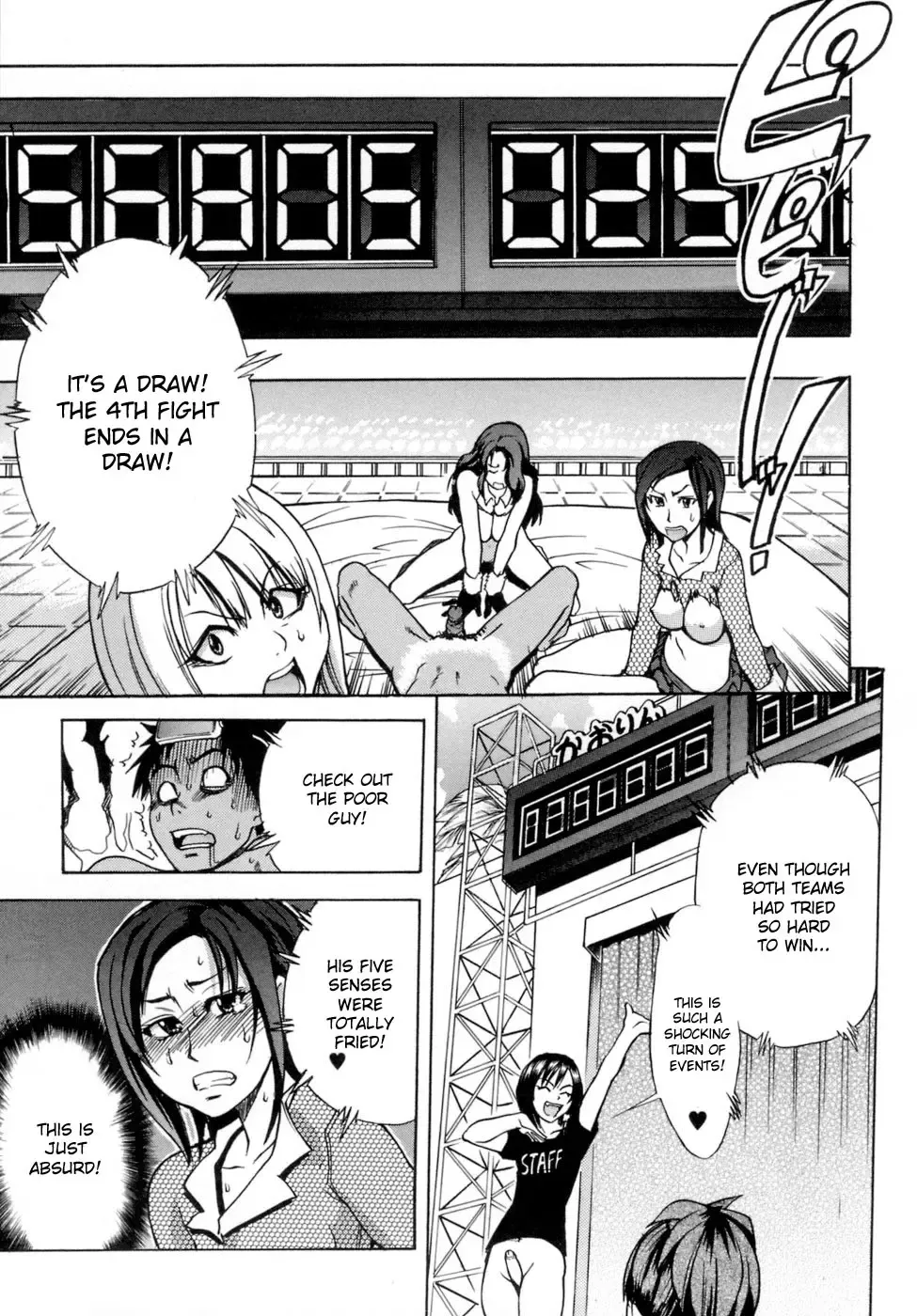 [Shiwasu No Okina] Shining Musume. 5. Five Sense of Love (decensored) Fhentai - Page 76