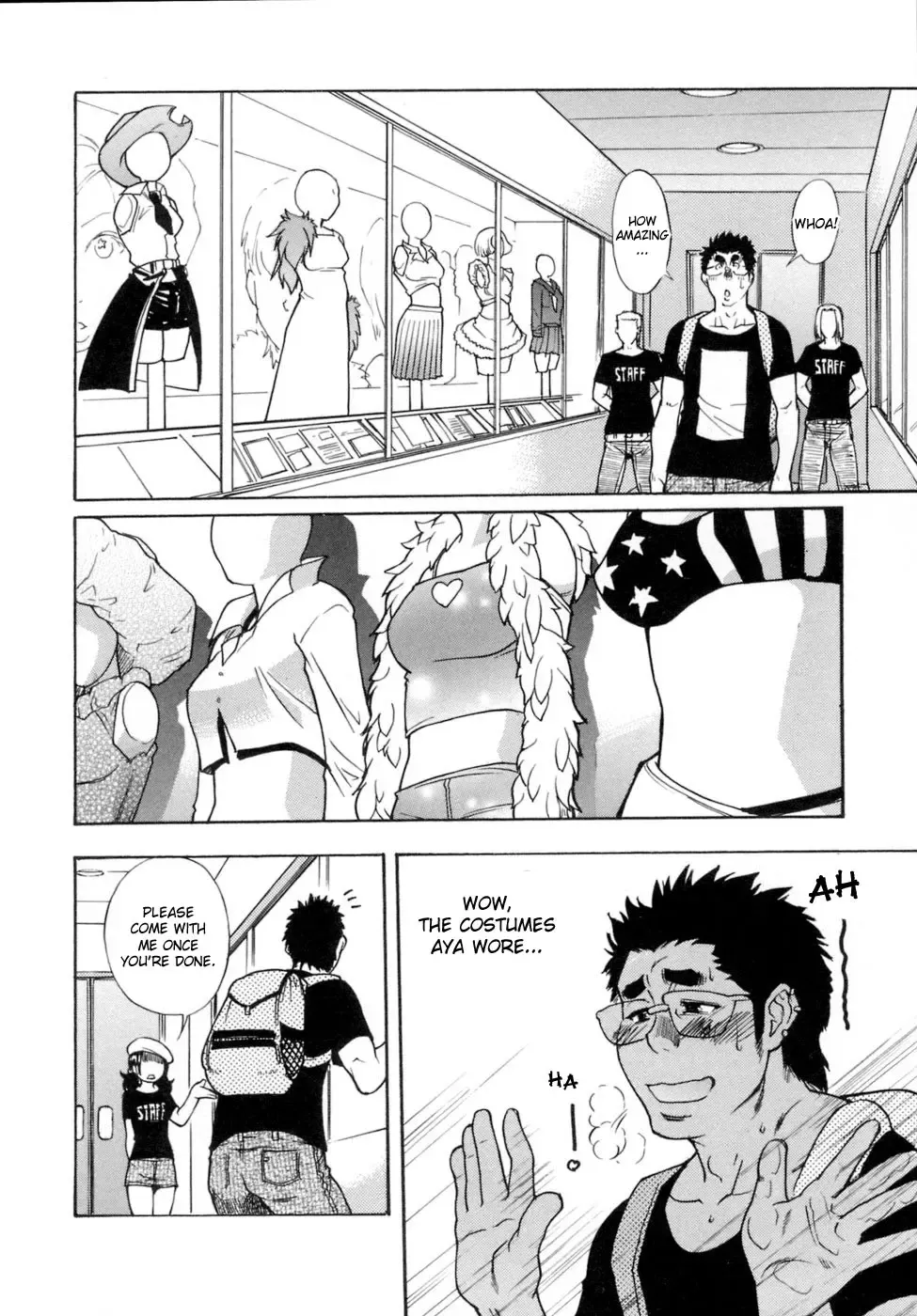 [Shiwasu No Okina] Shining Musume. 5. Five Sense of Love (decensored) Fhentai - Page 81