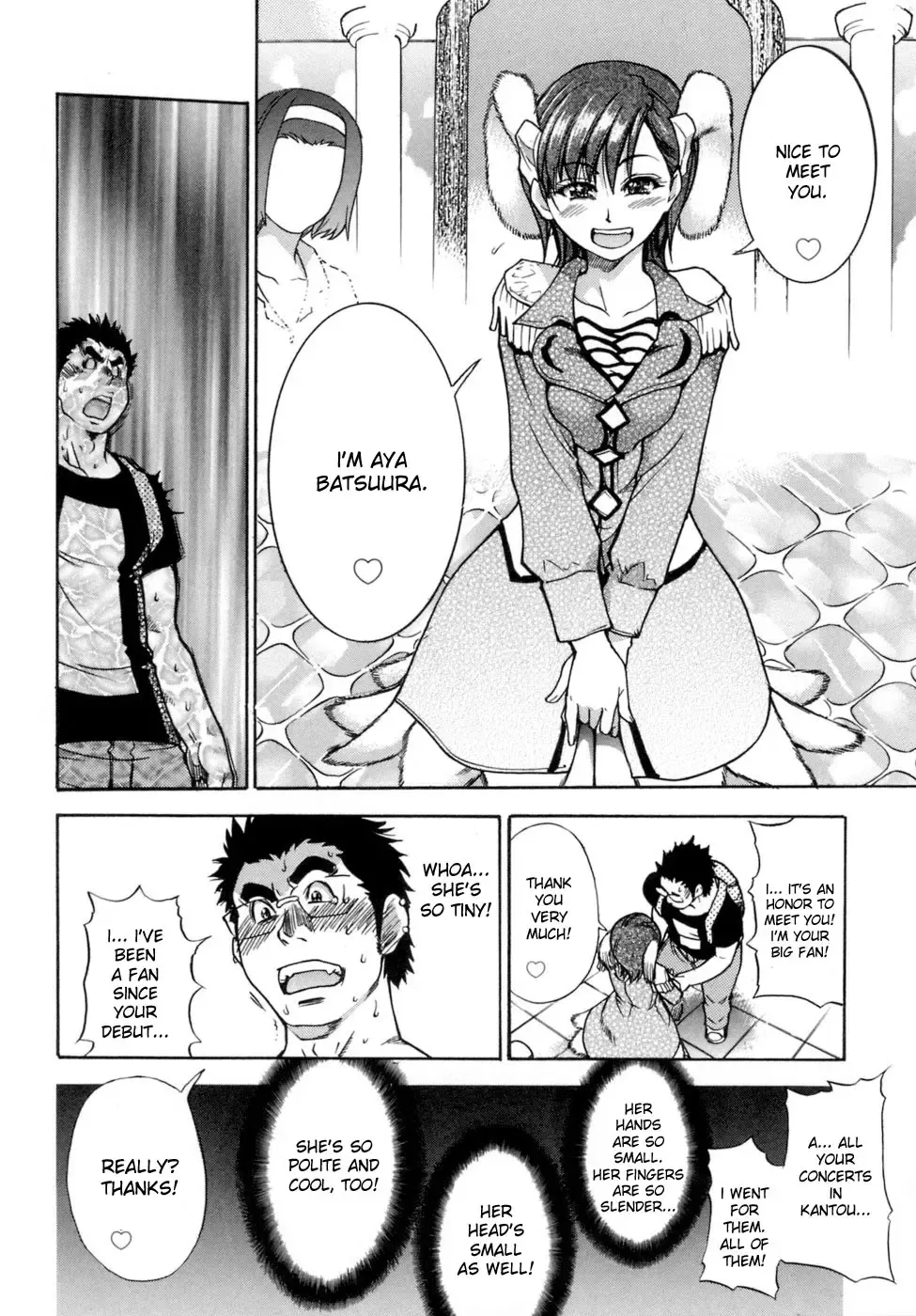 [Shiwasu No Okina] Shining Musume. 5. Five Sense of Love (decensored) Fhentai - Page 83