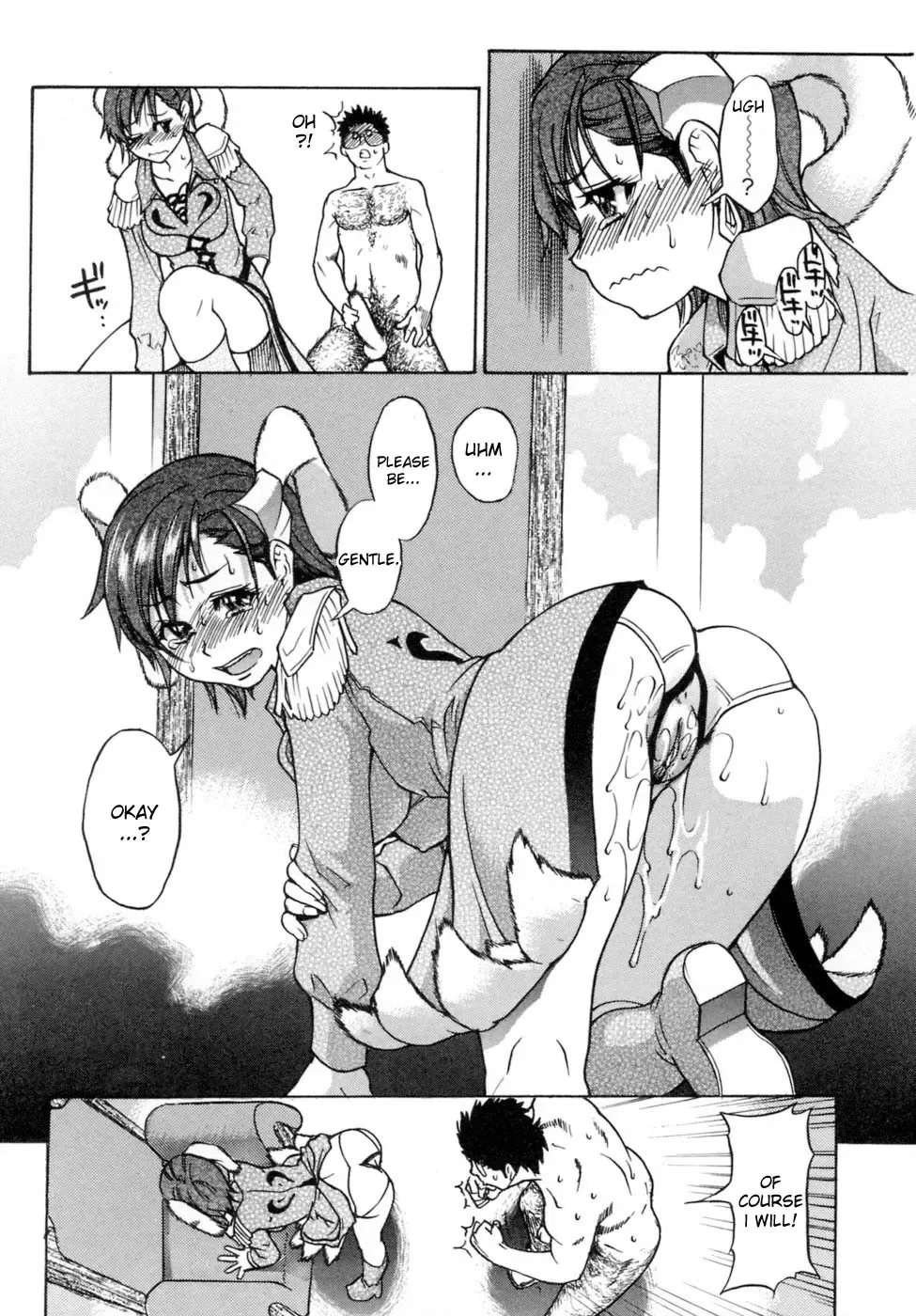 [Shiwasu No Okina] Shining Musume. 5. Five Sense of Love (decensored) Fhentai - Page 97