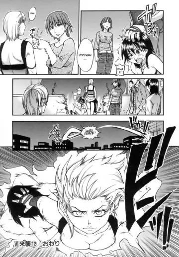 [Shiwasu No Okina] Shining Musume. 5. Five Sense of Love (decensored) Fhentai - Page 146