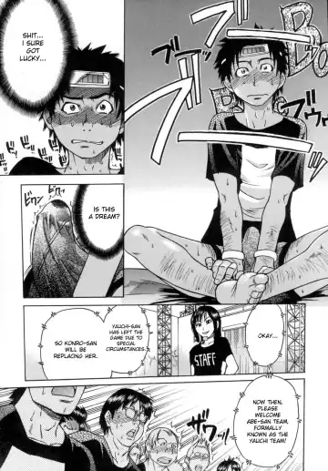 [Shiwasu No Okina] Shining Musume. 5. Five Sense of Love (decensored) Fhentai - Page 28