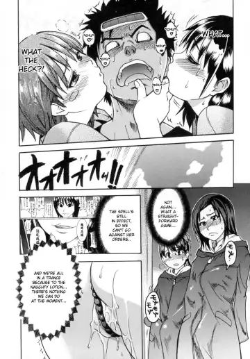 [Shiwasu No Okina] Shining Musume. 5. Five Sense of Love (decensored) Fhentai - Page 32