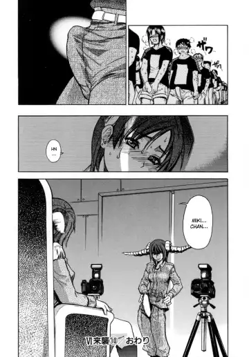 [Shiwasu No Okina] Shining Musume. 5. Five Sense of Love (decensored) Fhentai - Page 73