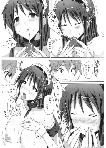 Core Colle Cosplay Onna de Seiyoku Shori Fhentai - Page 100