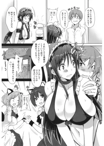 Core Colle Cosplay Onna de Seiyoku Shori Fhentai - Page 87