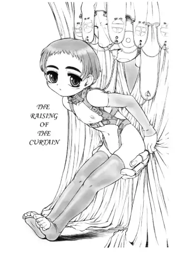 [Okina] Idainaru Kaien Jikan Fhentai - Page 2