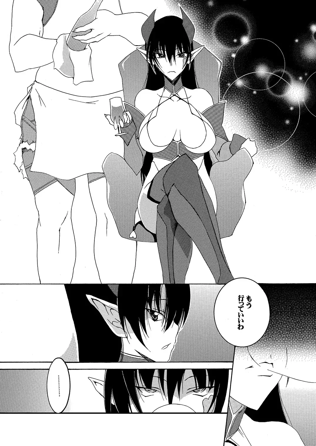 [Honoutsukai] Moto Mahou Shoujo Fukushuu Dorei 02 Fhentai - Page 18