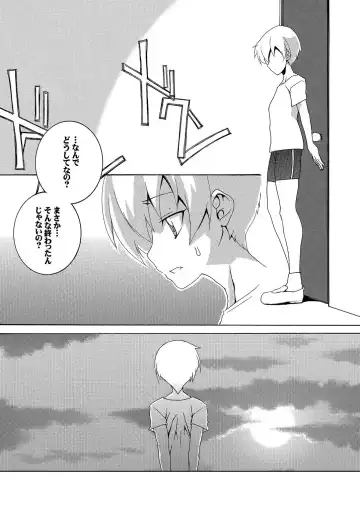 [Honoutsukai] Moto Mahou Shoujo Fukushuu Dorei 02 Fhentai - Page 22