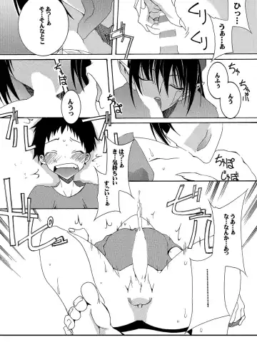 [Honoutsukai] Moto Mahou Shoujo Fukushuu Dorei 02 Fhentai - Page 26