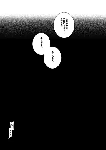 [Honoutsukai] Moto Mahou Shoujo Fukushuu Dorei 02 Fhentai - Page 6