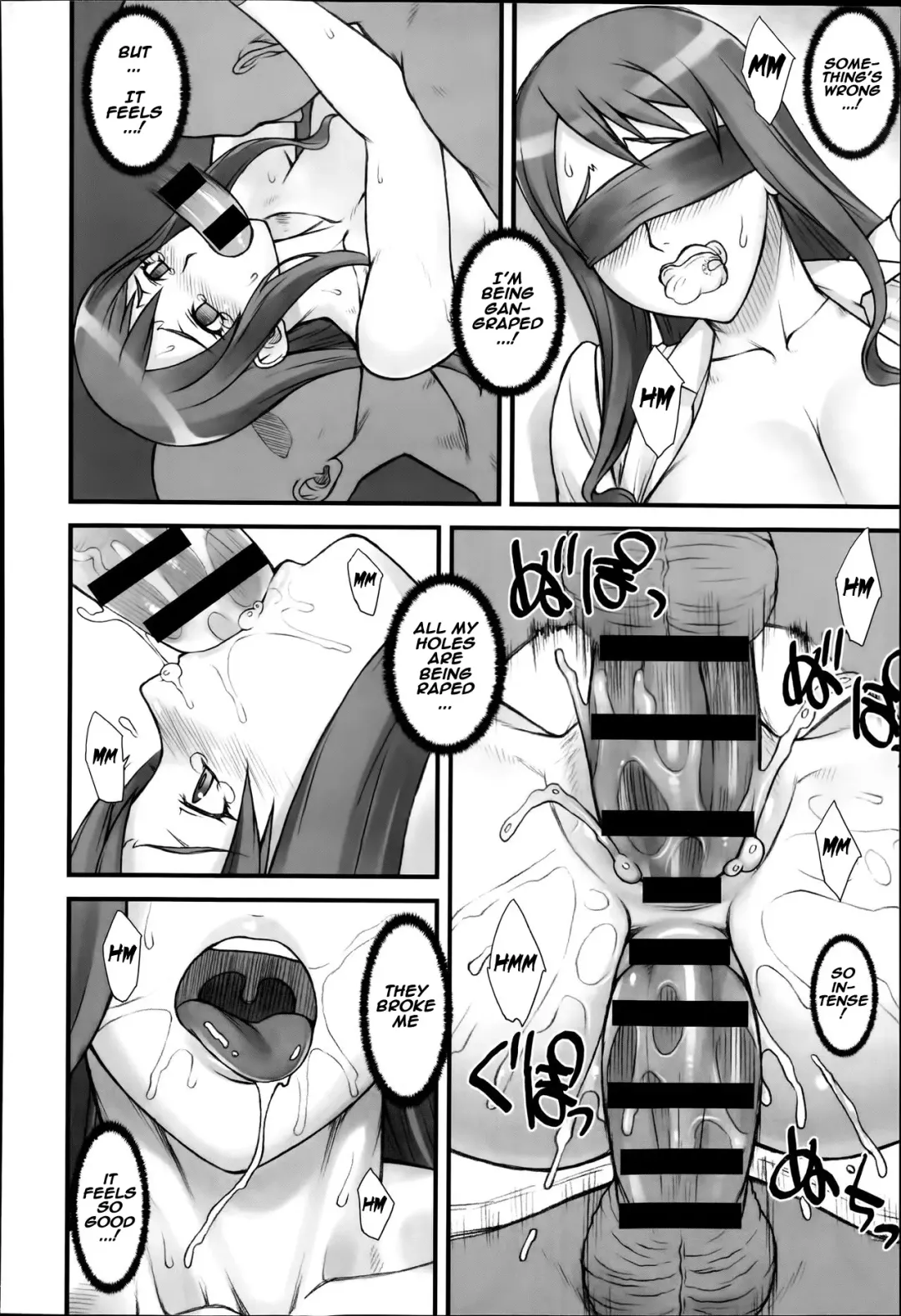 [Bang-you] Stopwatcher File 3 Fhentai - Page 18