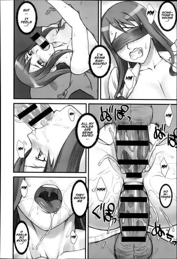 [Bang-you] Stopwatcher File 3 Fhentai - Page 18
