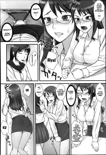 [Bang-you] Stopwatcher File 3 Fhentai - Page 4