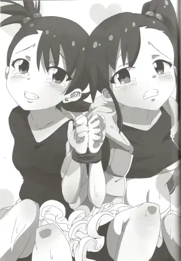 [Shift] TiM TA4 Fhentai - Page 20