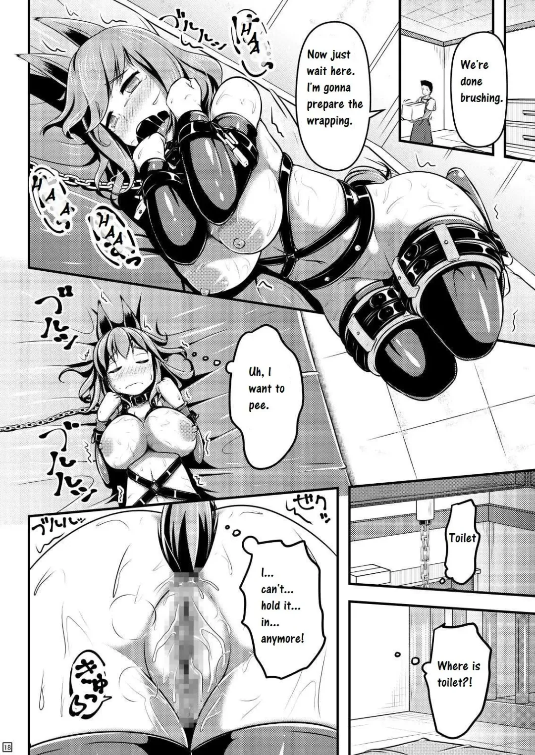 [Shinoda Kazuhiro] Chuumon no Ooi Pet Shop Fhentai - Page 19