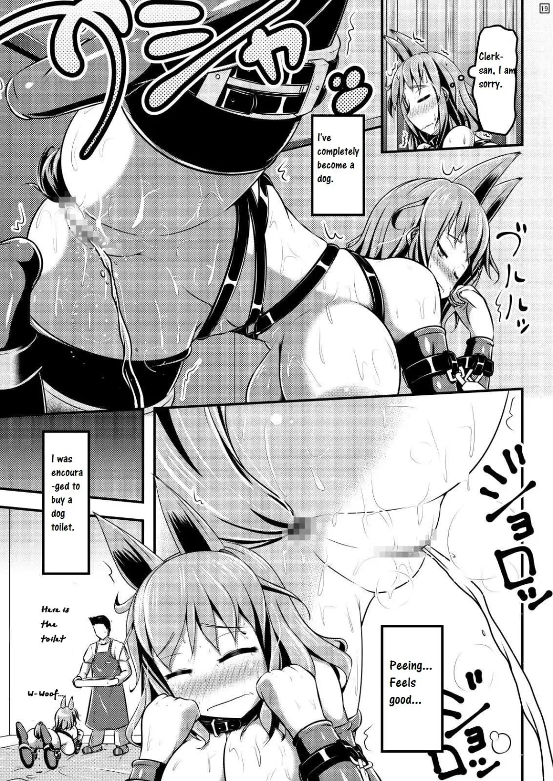 [Shinoda Kazuhiro] Chuumon no Ooi Pet Shop Fhentai - Page 20