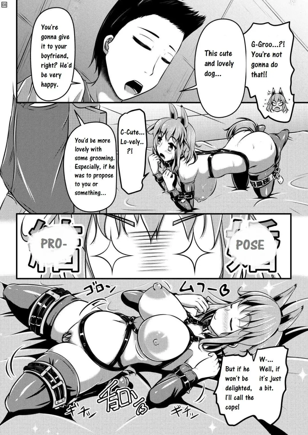 [Shinoda Kazuhiro] Chuumon no Ooi Pet Shop Fhentai - Page 9