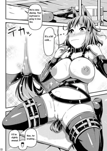 [Shinoda Kazuhiro] Chuumon no Ooi Pet Shop Fhentai - Page 11