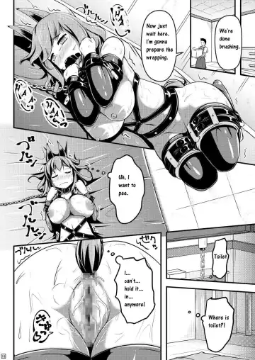 [Shinoda Kazuhiro] Chuumon no Ooi Pet Shop Fhentai - Page 19