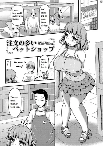 [Shinoda Kazuhiro] Chuumon no Ooi Pet Shop Fhentai - Page 2